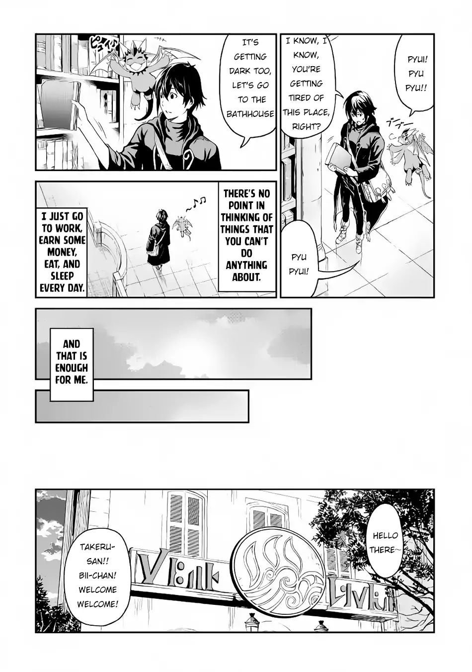 Sozai Saishuka No Isekai Ryokouki 15 11