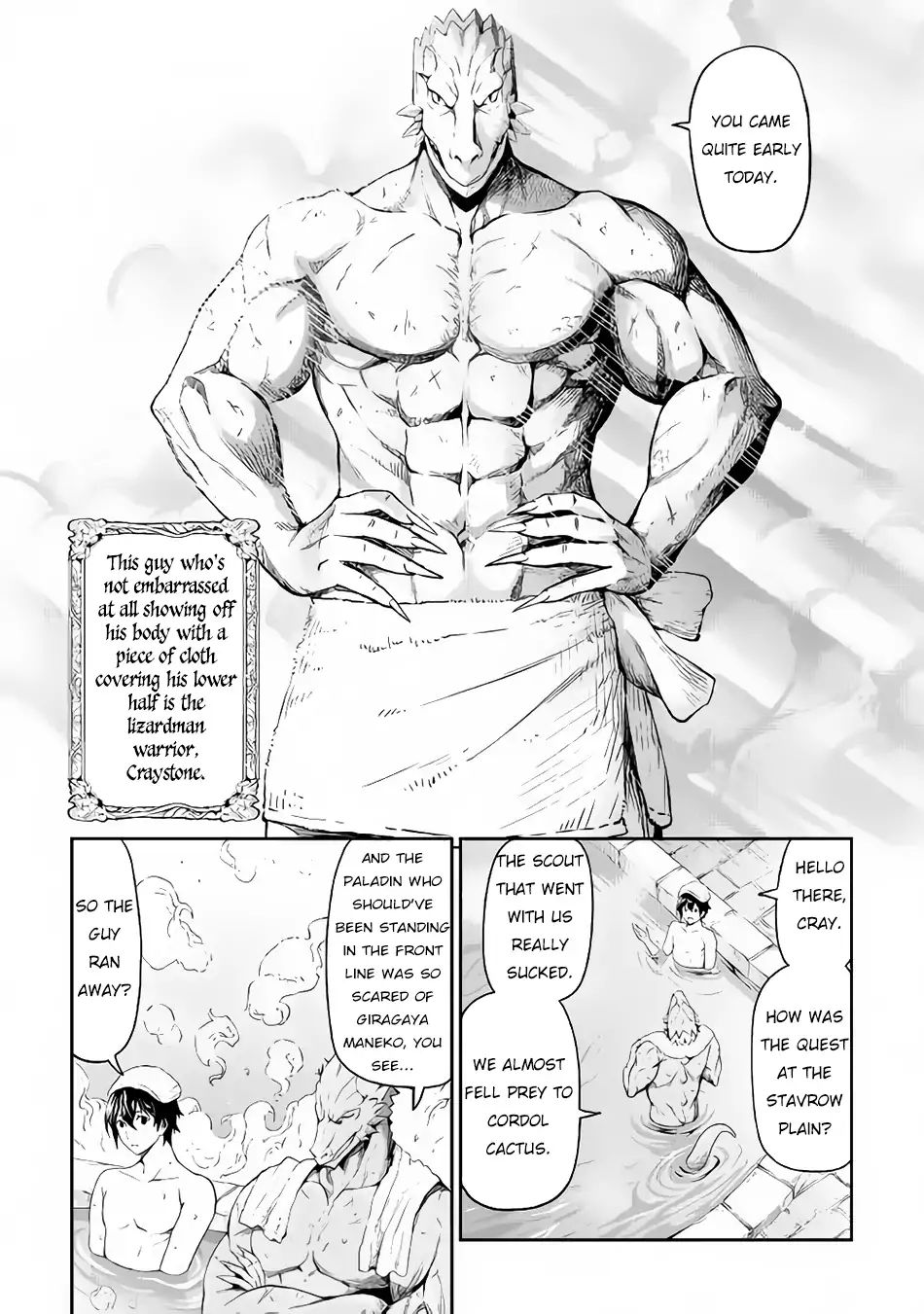 Sozai Saishuka No Isekai Ryokouki 15 15