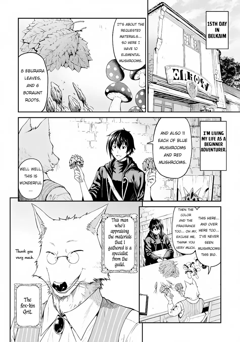 Sozai Saishuka No Isekai Ryokouki 15 2