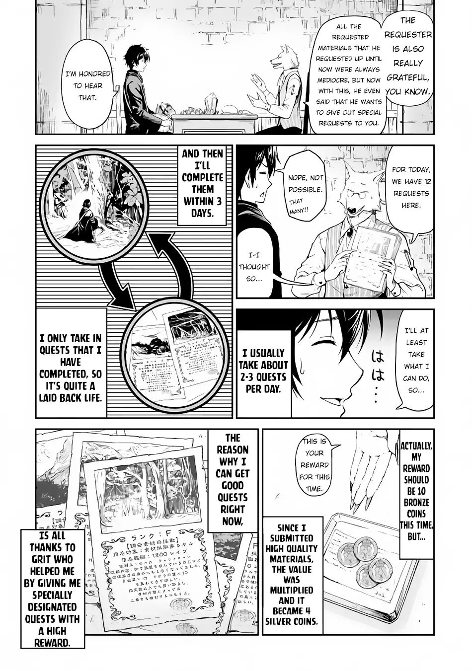 Sozai Saishuka No Isekai Ryokouki 15 3