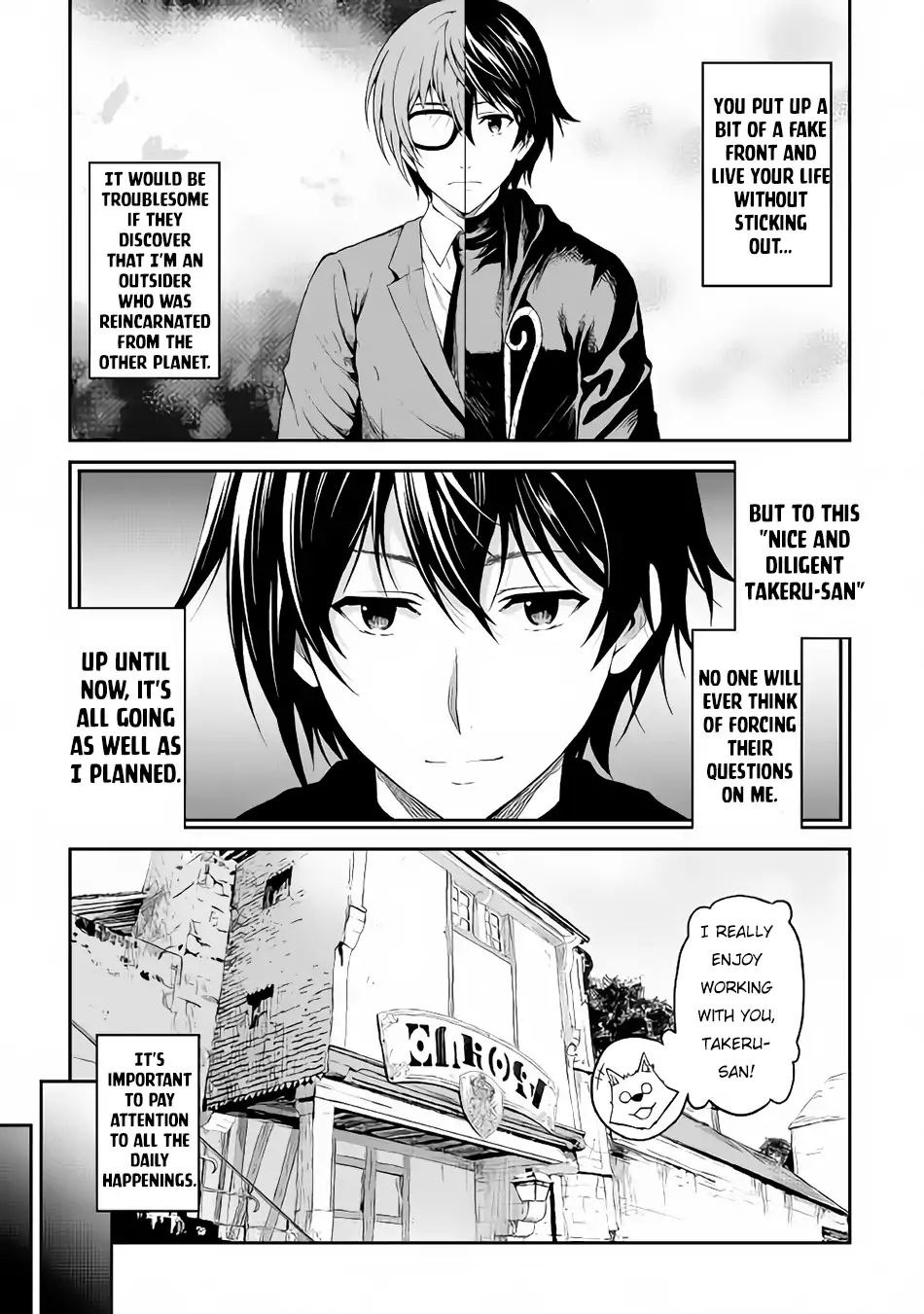 Sozai Saishuka No Isekai Ryokouki 15 7