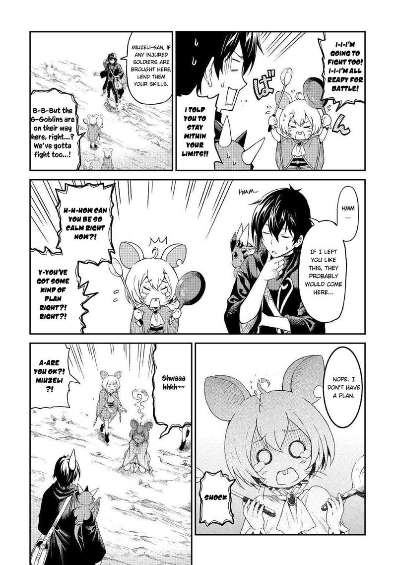 Sozai Saishuka No Isekai Ryokouki 16 22
