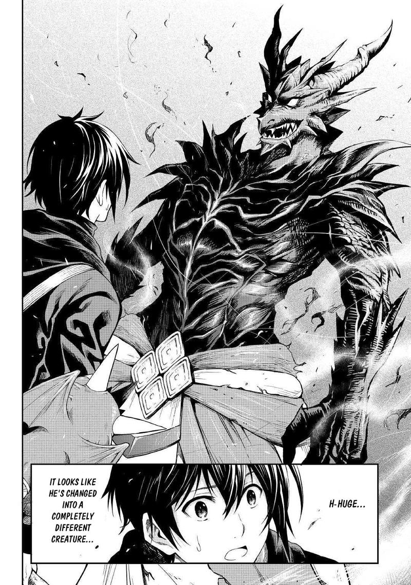 Sozai Saishuka No Isekai Ryokouki 17 18