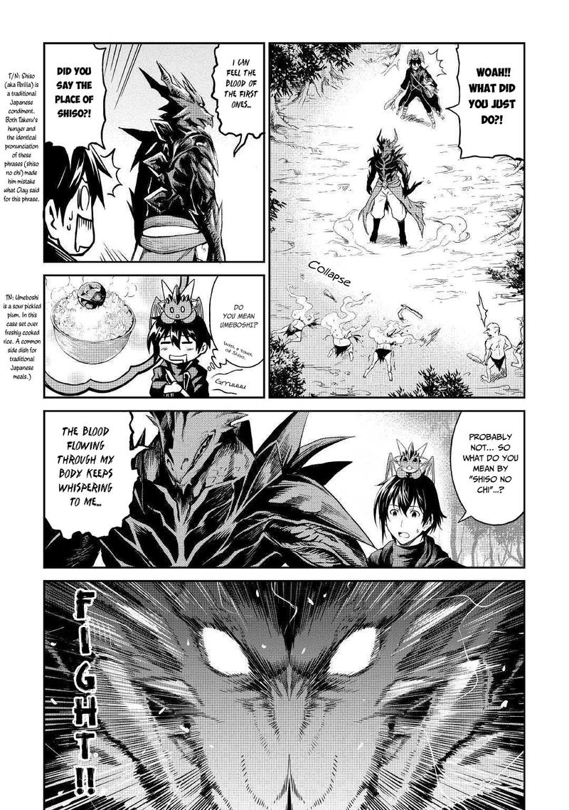 Sozai Saishuka No Isekai Ryokouki 17 21