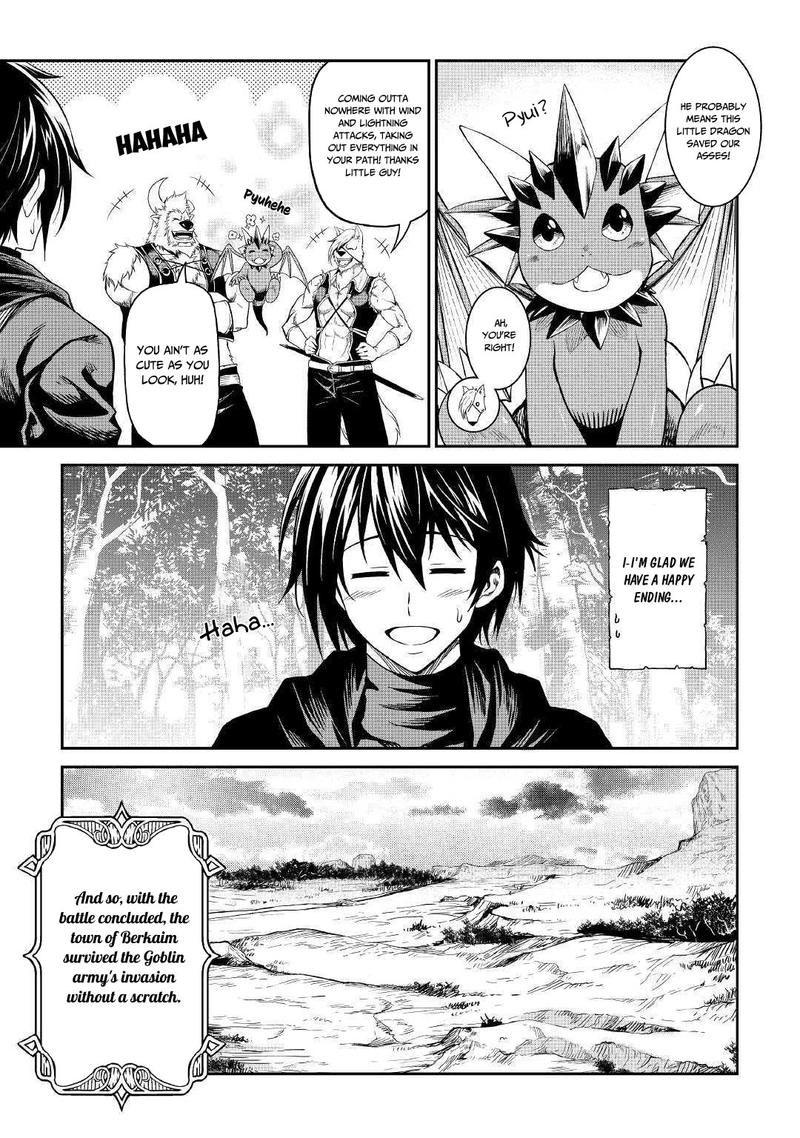 Sozai Saishuka No Isekai Ryokouki 17 27