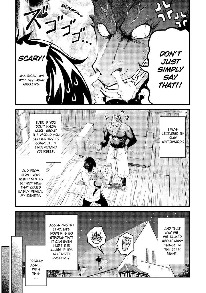 Sozai Saishuka No Isekai Ryokouki 18 7