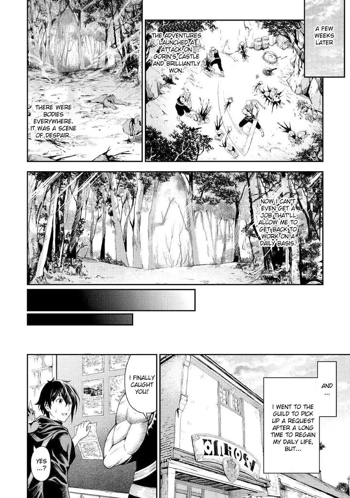 Sozai Saishuka No Isekai Ryokouki 18 8