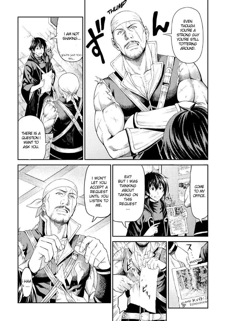Sozai Saishuka No Isekai Ryokouki 18 9