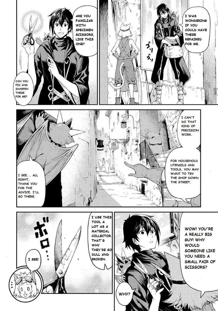 Sozai Saishuka No Isekai Ryokouki 19 1