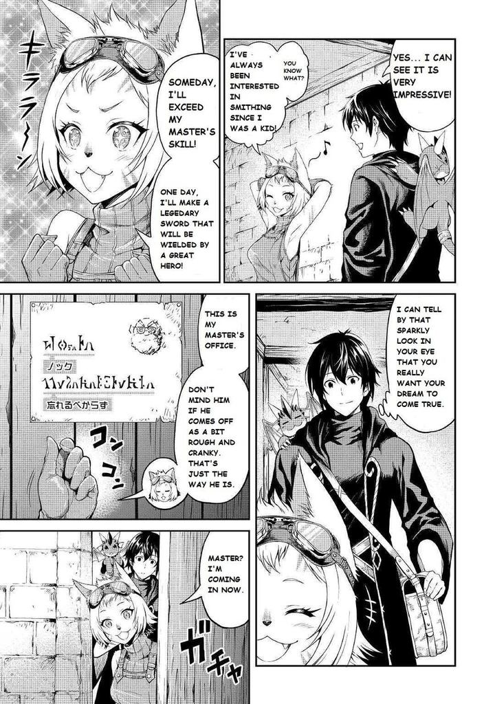 Sozai Saishuka No Isekai Ryokouki 19 6
