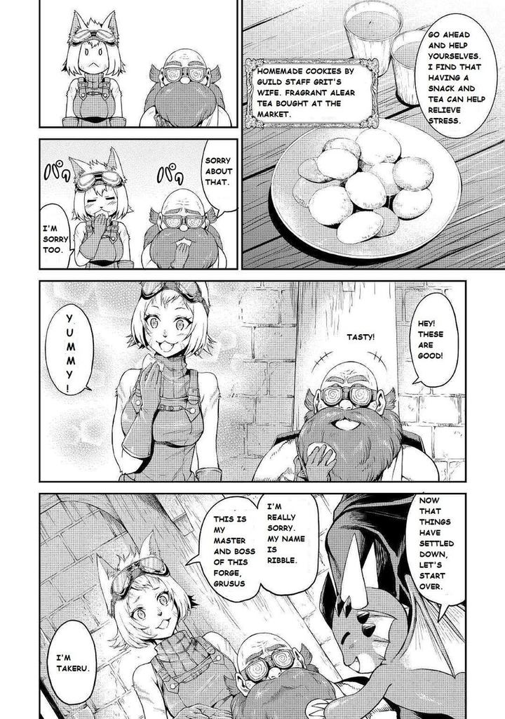 Sozai Saishuka No Isekai Ryokouki 19 9
