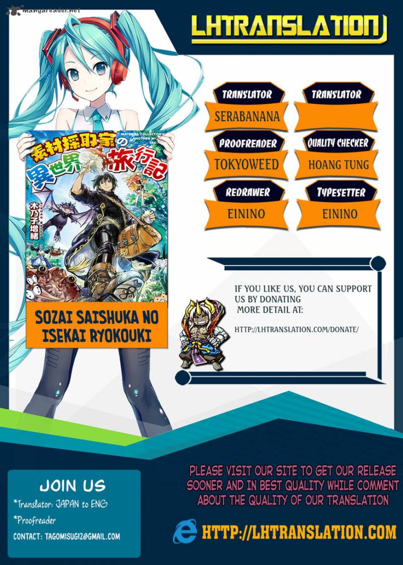 Sozai Saishuka No Isekai Ryokouki 2 1