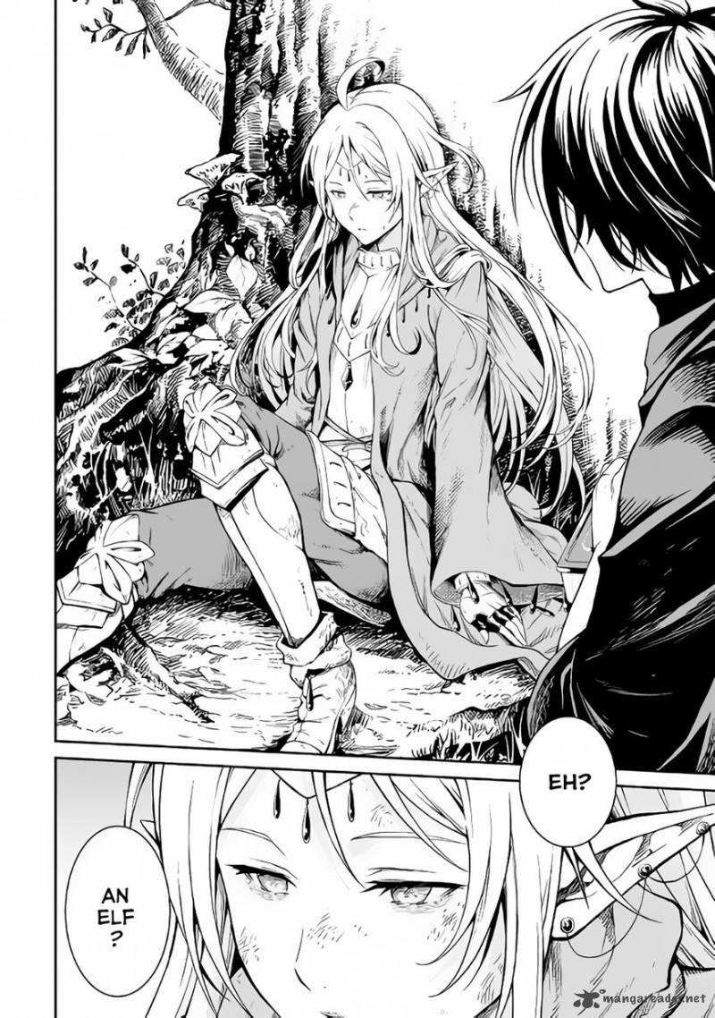 Sozai Saishuka No Isekai Ryokouki 2 13