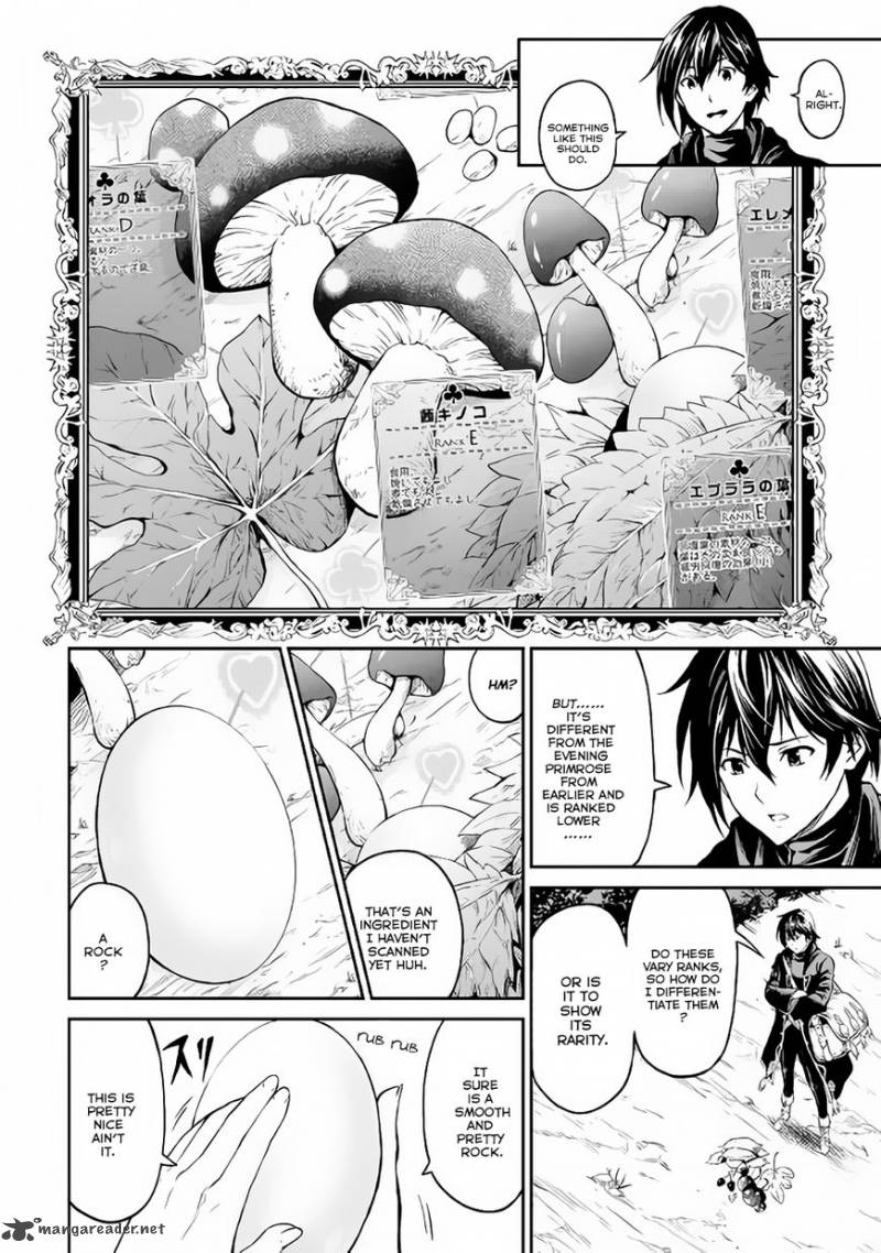 Sozai Saishuka No Isekai Ryokouki 2 7