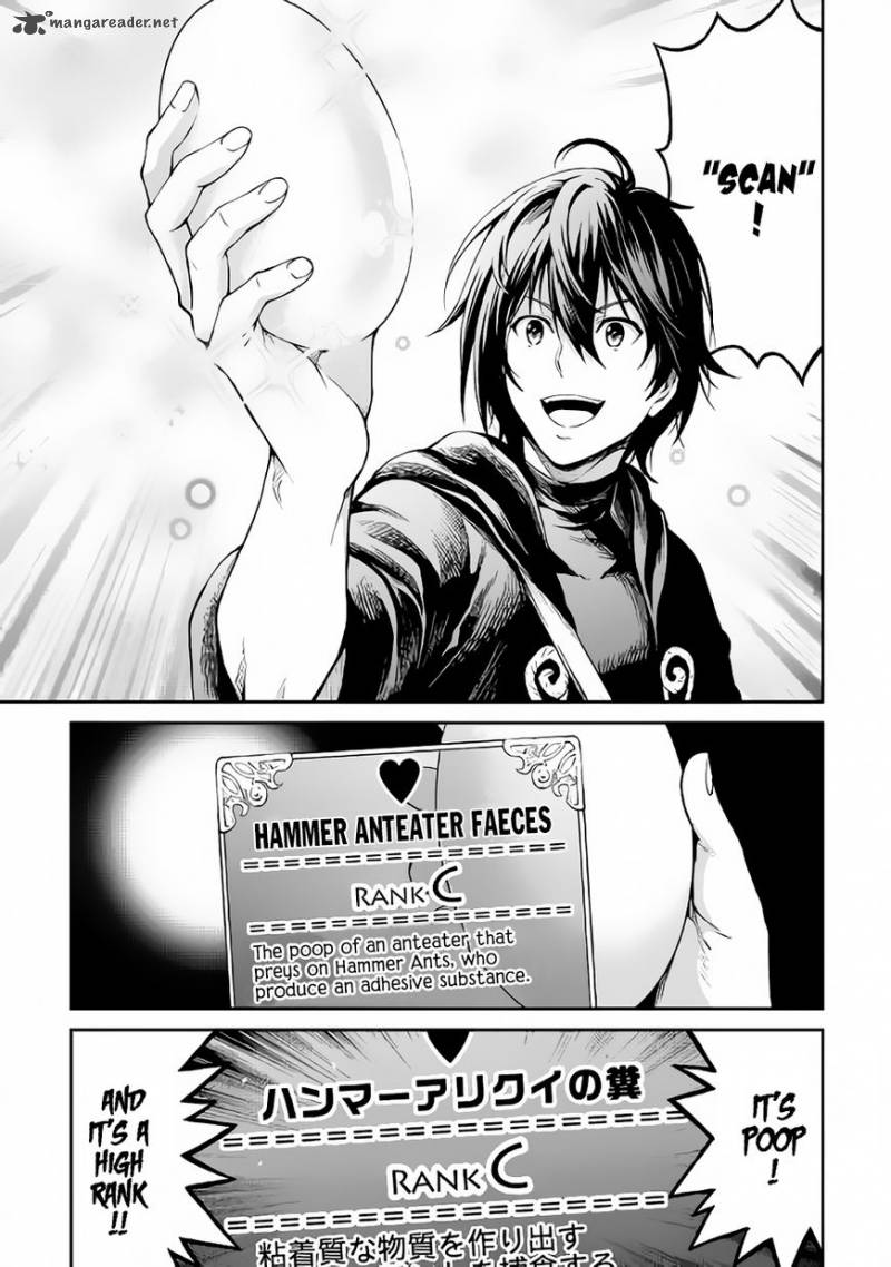Sozai Saishuka No Isekai Ryokouki 2 8