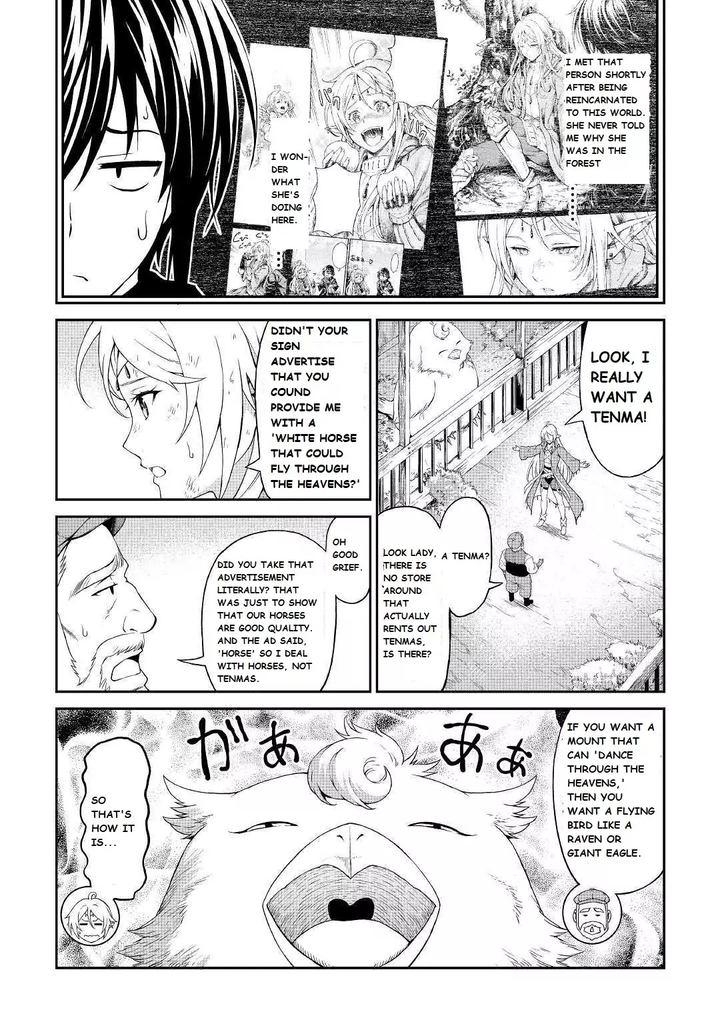 Sozai Saishuka No Isekai Ryokouki 20 10