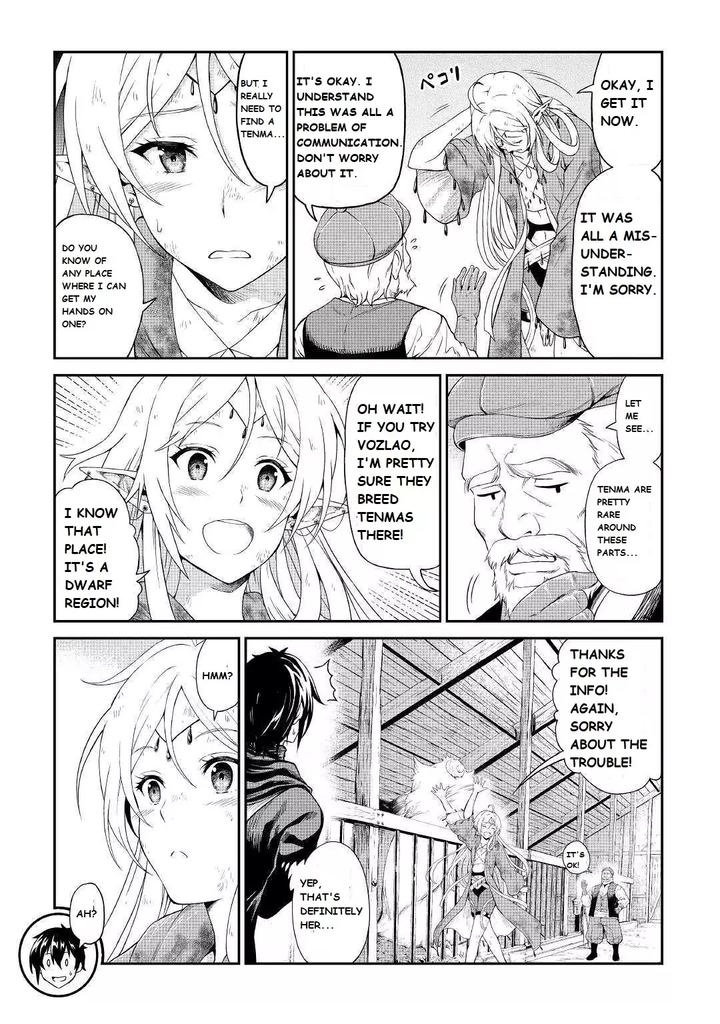 Sozai Saishuka No Isekai Ryokouki 20 11