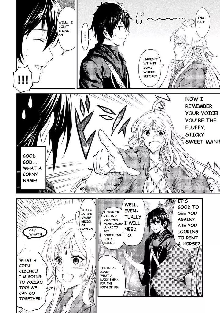 Sozai Saishuka No Isekai Ryokouki 20 12