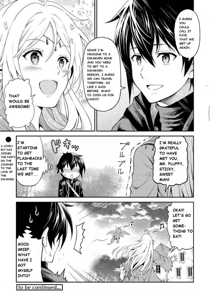 Sozai Saishuka No Isekai Ryokouki 20 17
