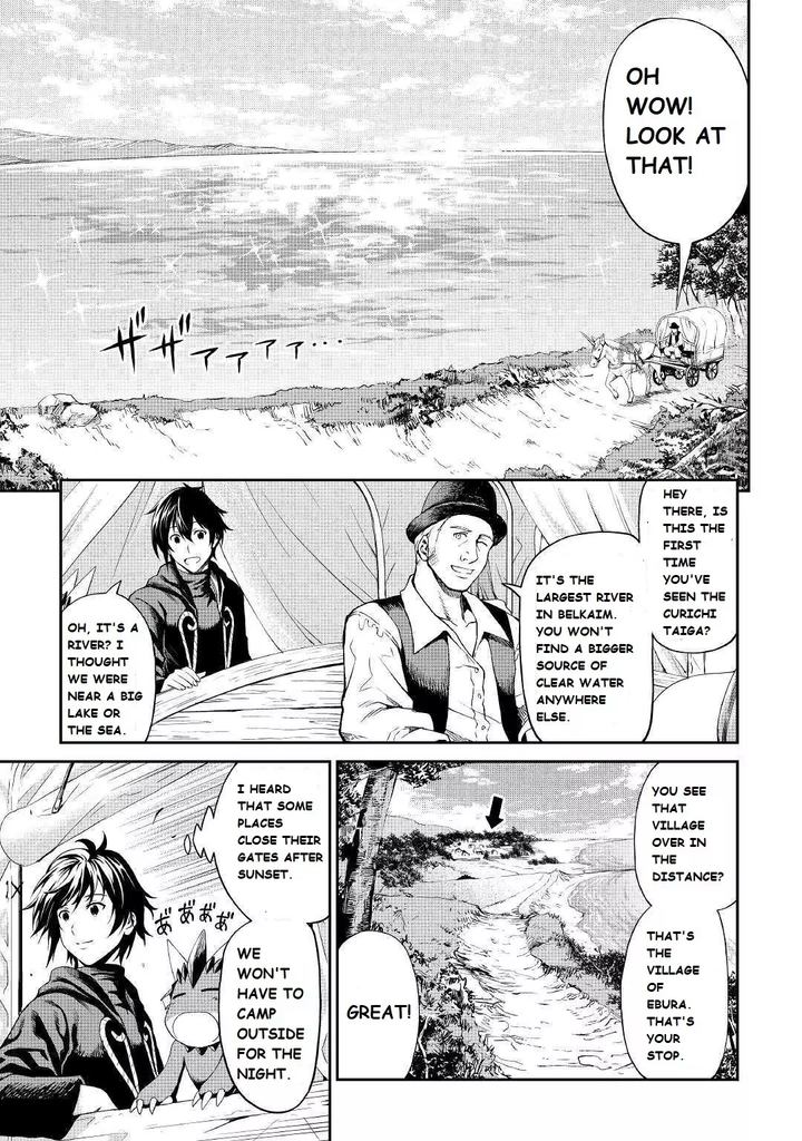 Sozai Saishuka No Isekai Ryokouki 20 3
