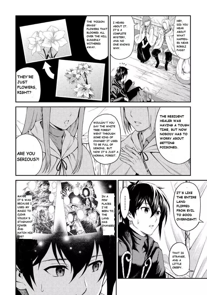 Sozai Saishuka No Isekai Ryokouki 20 4