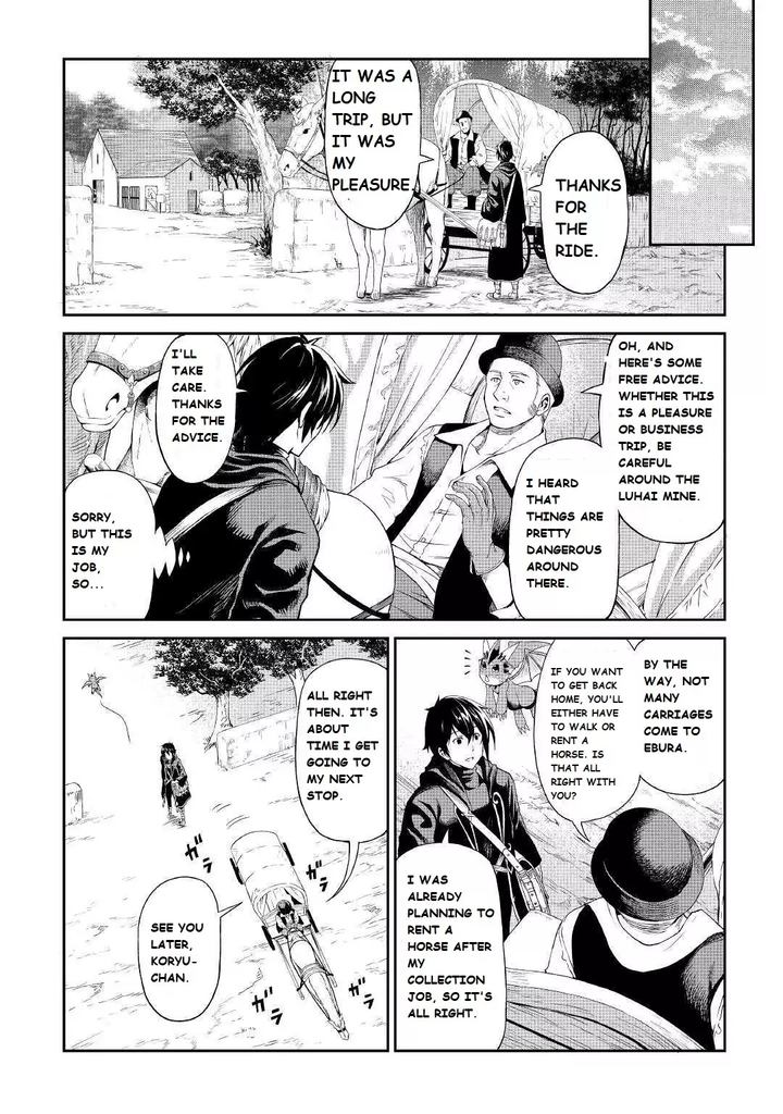 Sozai Saishuka No Isekai Ryokouki 20 6