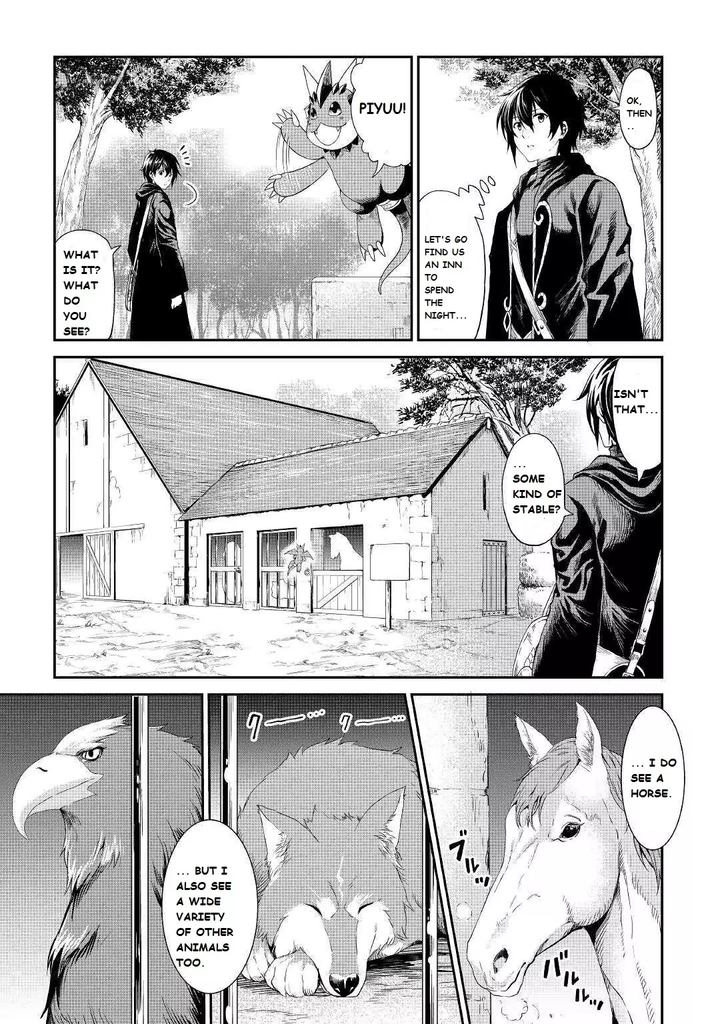 Sozai Saishuka No Isekai Ryokouki 20 7