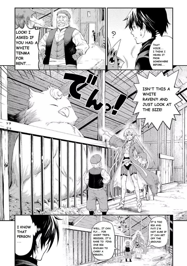 Sozai Saishuka No Isekai Ryokouki 20 9