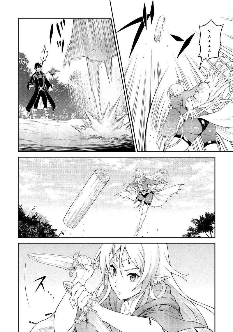 Sozai Saishuka No Isekai Ryokouki 21 10