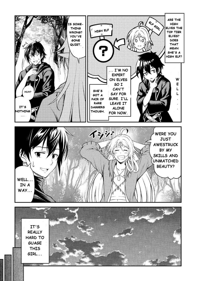 Sozai Saishuka No Isekai Ryokouki 21 13