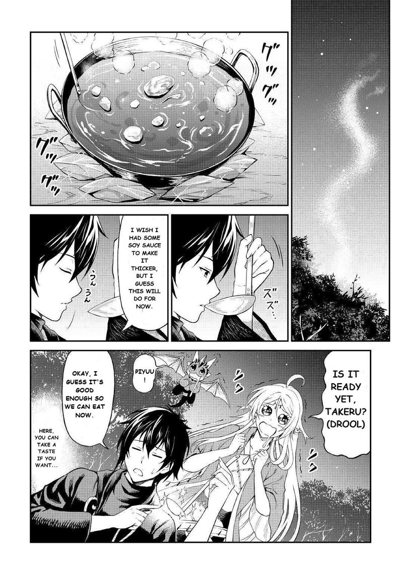 Sozai Saishuka No Isekai Ryokouki 21 14