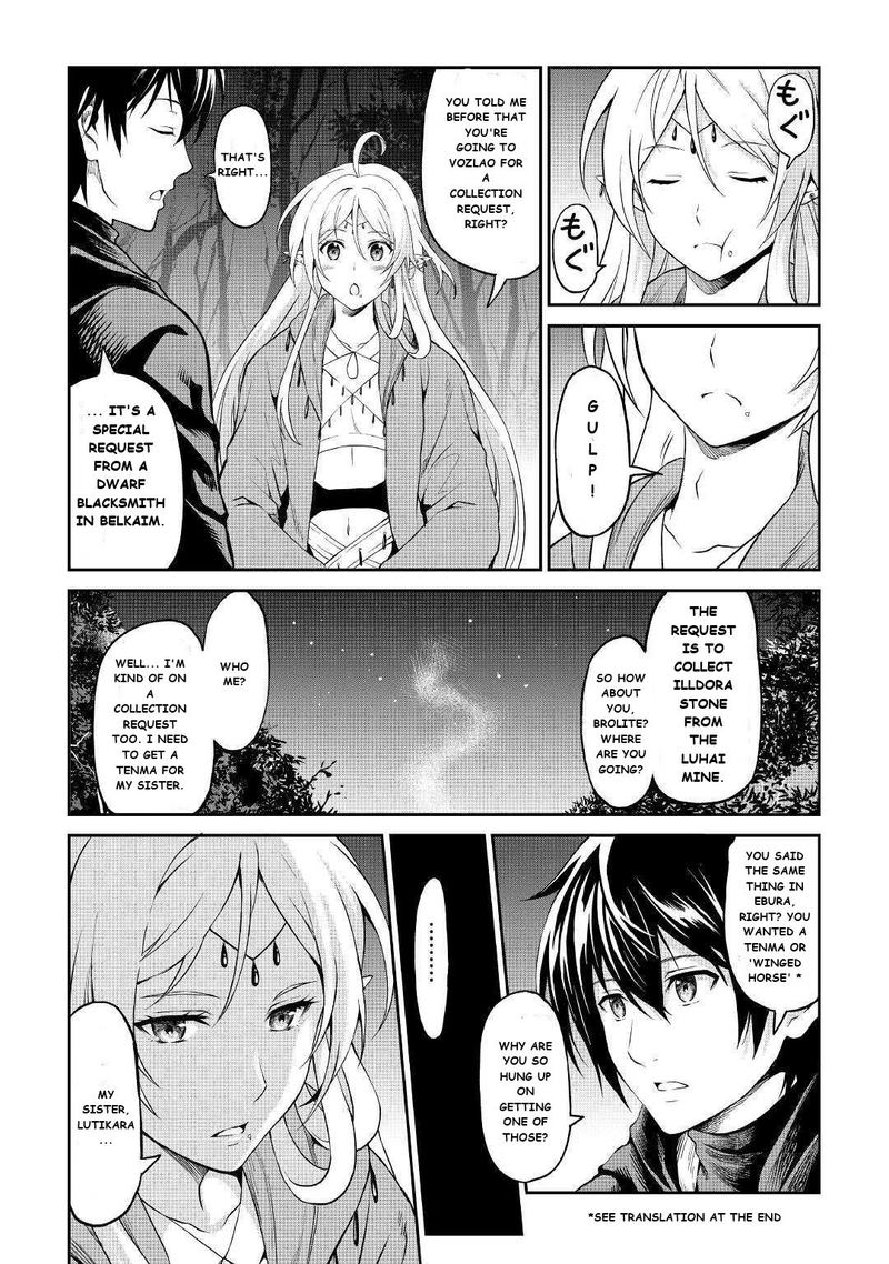 Sozai Saishuka No Isekai Ryokouki 21 17