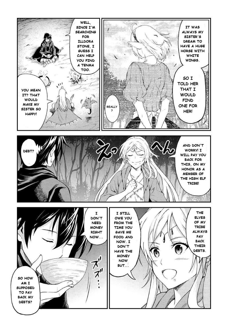 Sozai Saishuka No Isekai Ryokouki 21 18