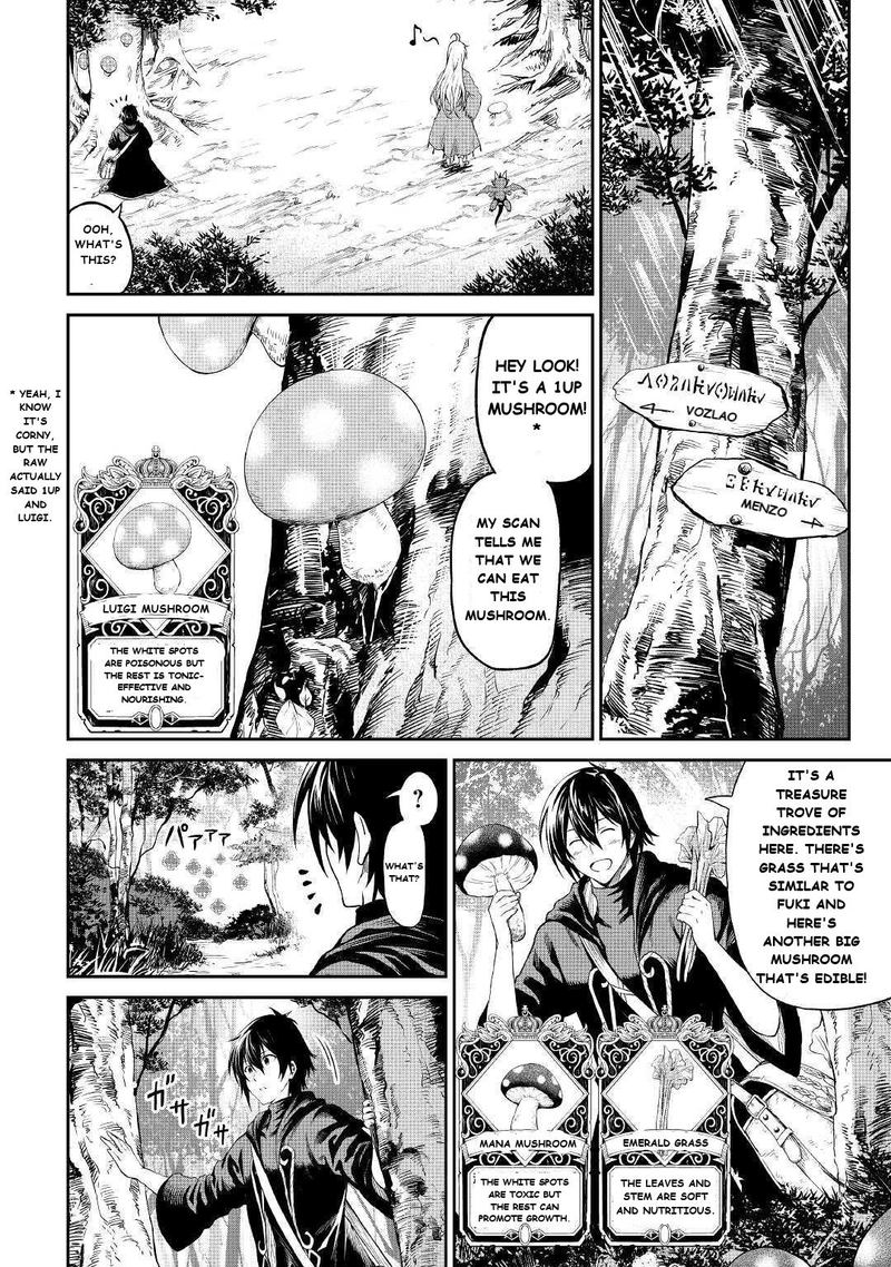 Sozai Saishuka No Isekai Ryokouki 21 4