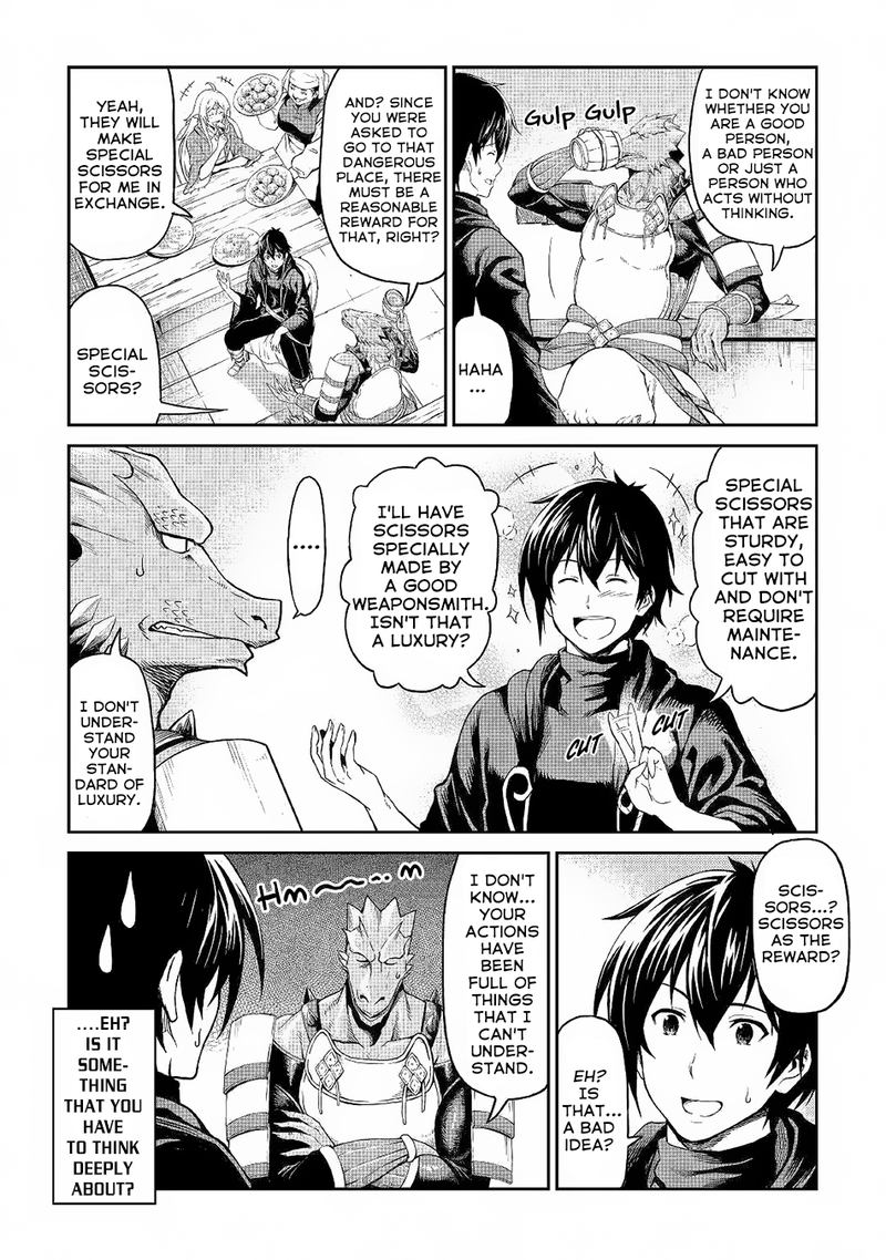 Sozai Saishuka No Isekai Ryokouki 22 16