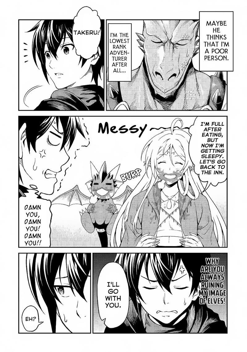 Sozai Saishuka No Isekai Ryokouki 22 17