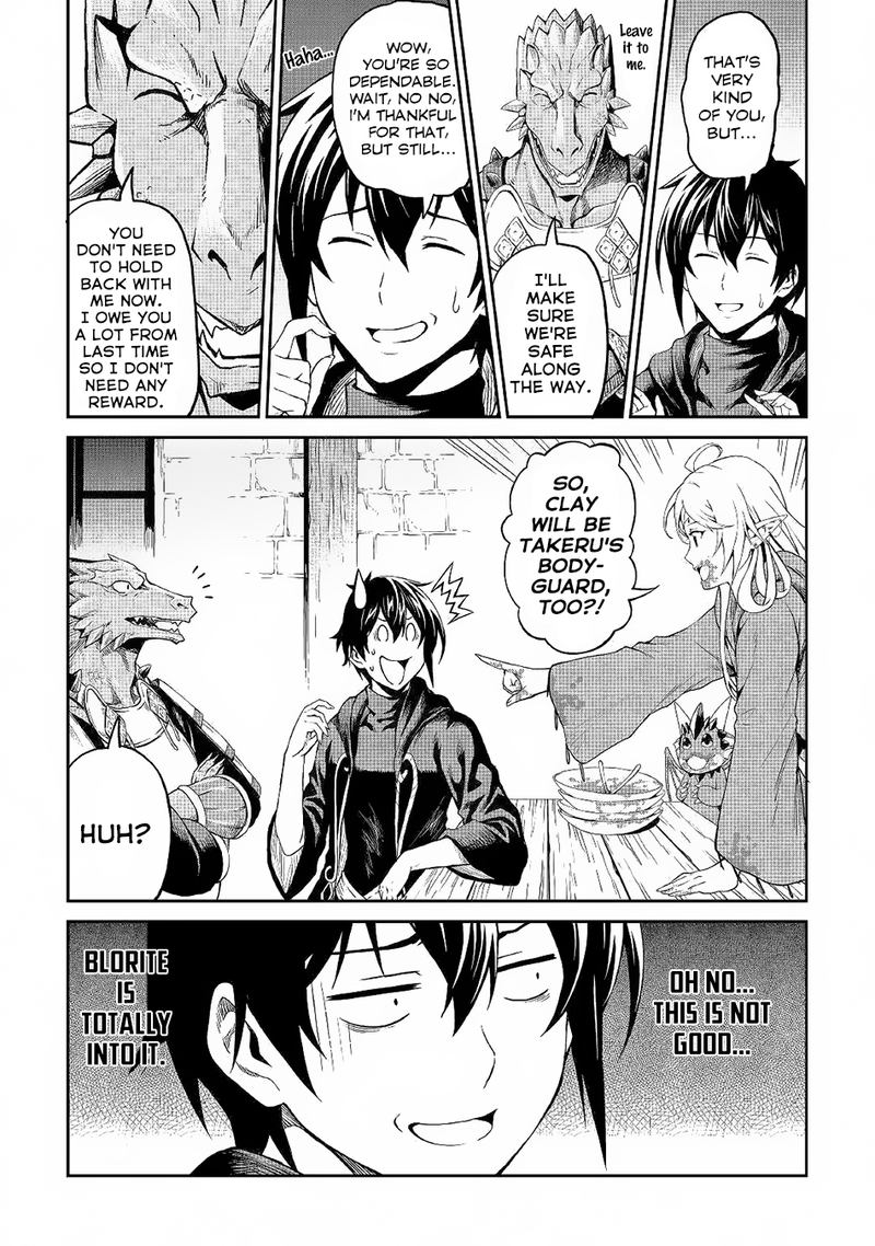 Sozai Saishuka No Isekai Ryokouki 22 19