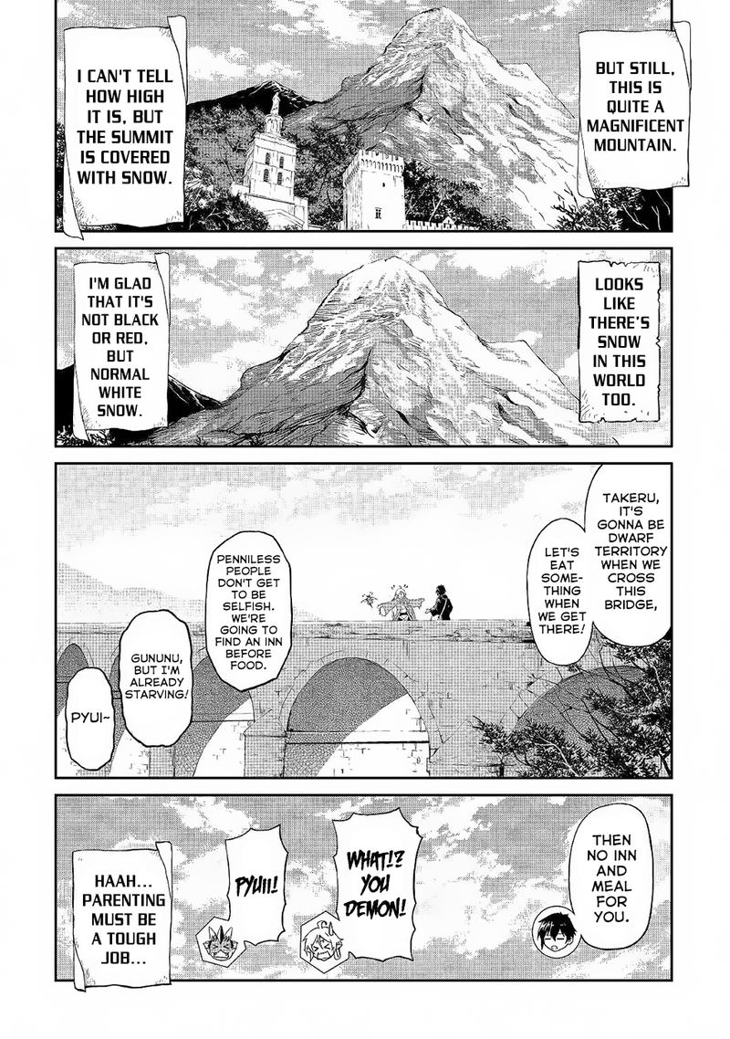 Sozai Saishuka No Isekai Ryokouki 22 2