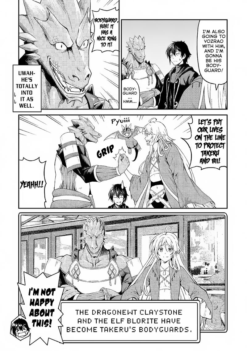 Sozai Saishuka No Isekai Ryokouki 22 20