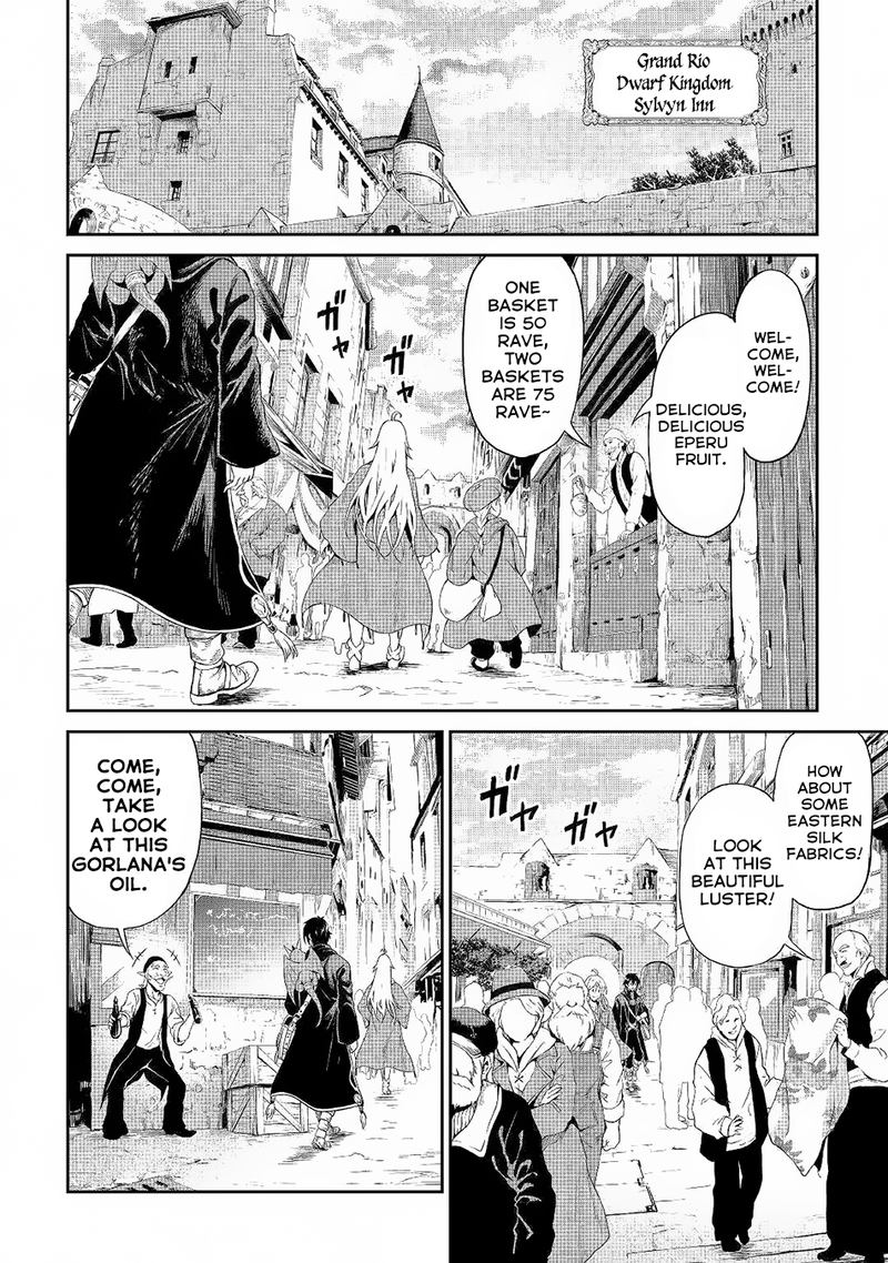 Sozai Saishuka No Isekai Ryokouki 22 4
