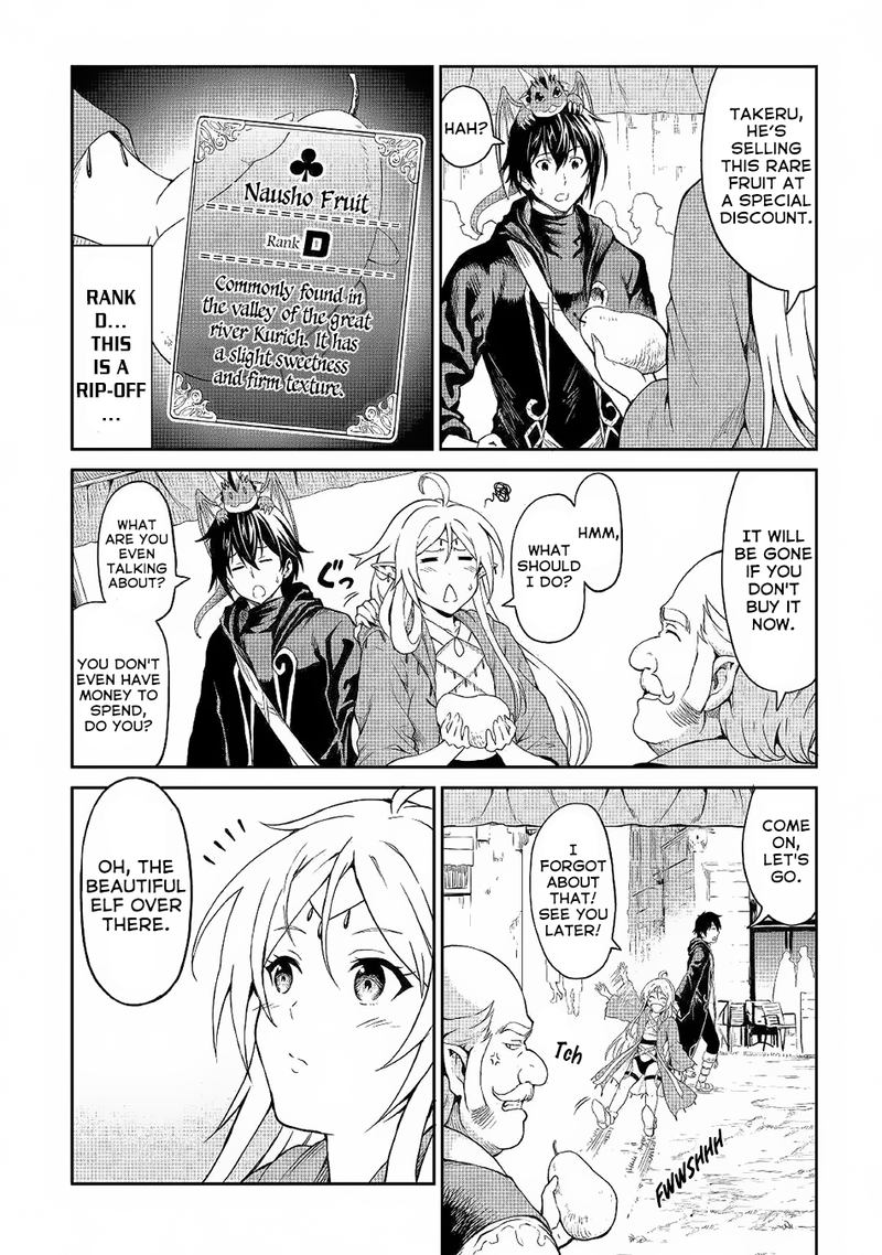 Sozai Saishuka No Isekai Ryokouki 22 6