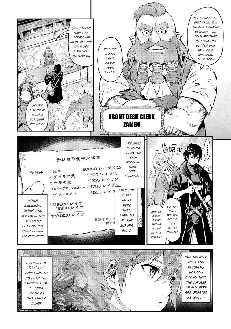 Sozai Saishuka No Isekai Ryokouki 23 11