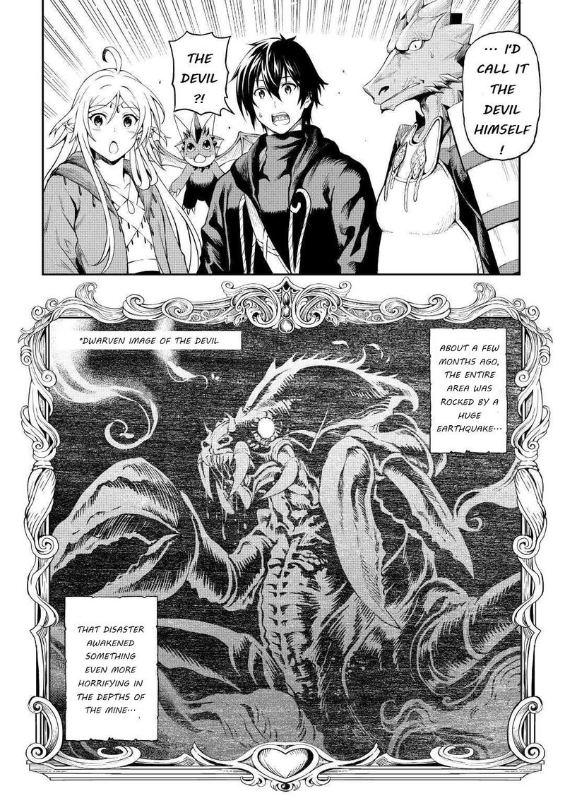 Sozai Saishuka No Isekai Ryokouki 23 13