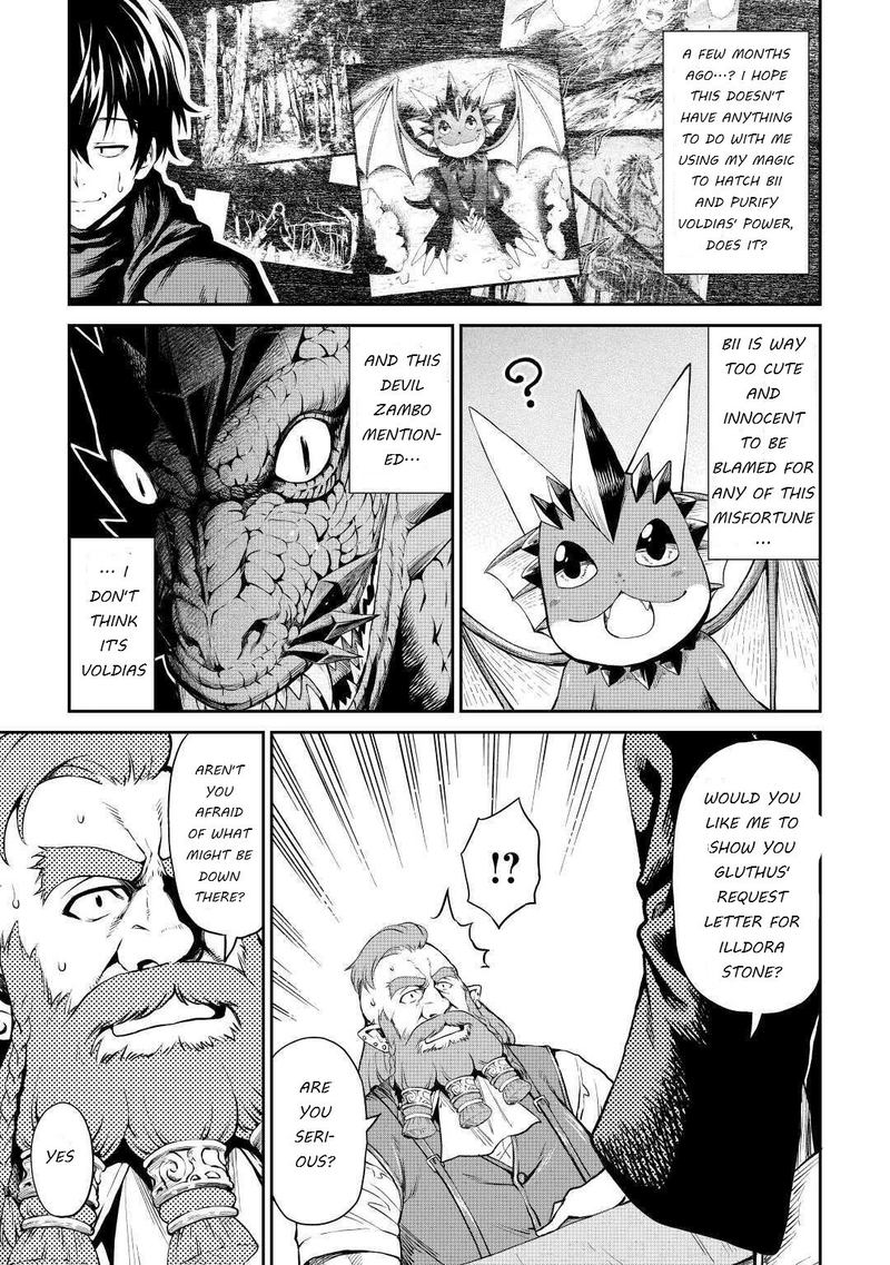 Sozai Saishuka No Isekai Ryokouki 23 14