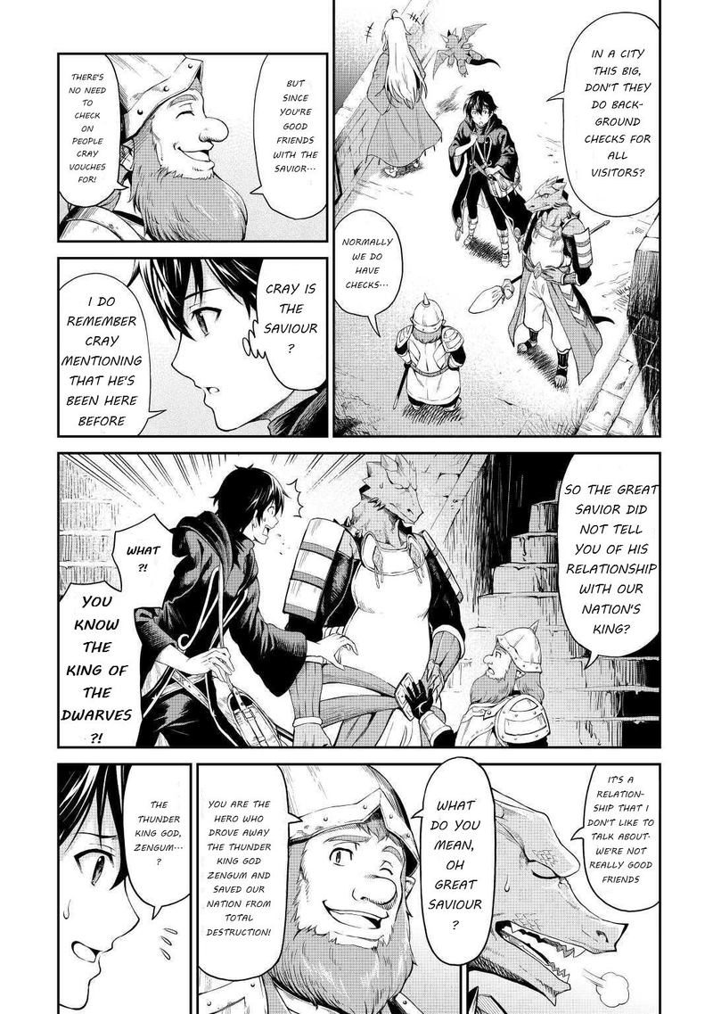 Sozai Saishuka No Isekai Ryokouki 23 5