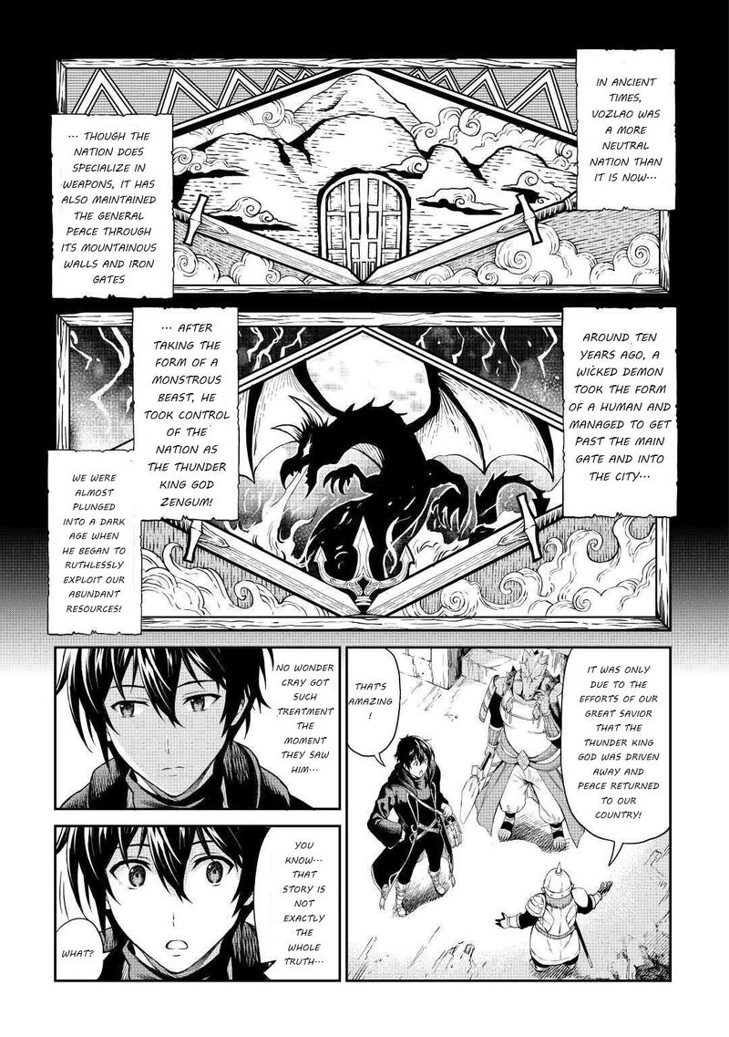Sozai Saishuka No Isekai Ryokouki 23 6