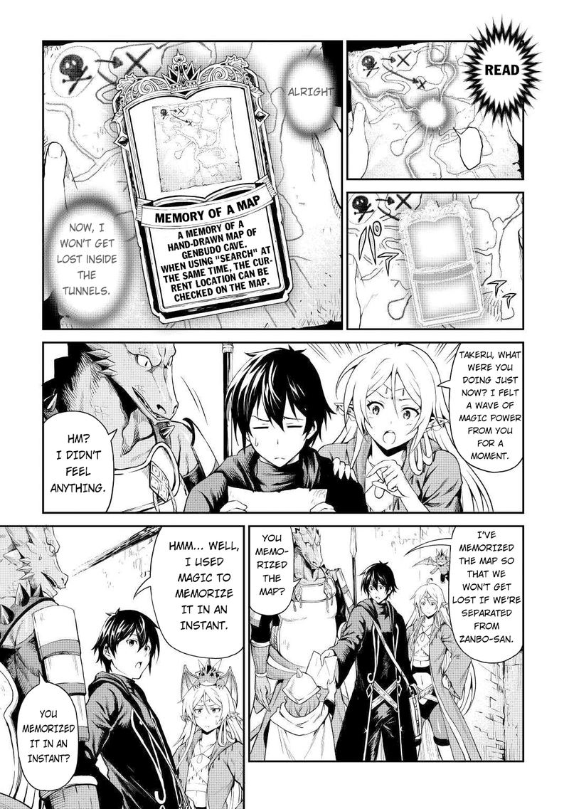 Sozai Saishuka No Isekai Ryokouki 24 11