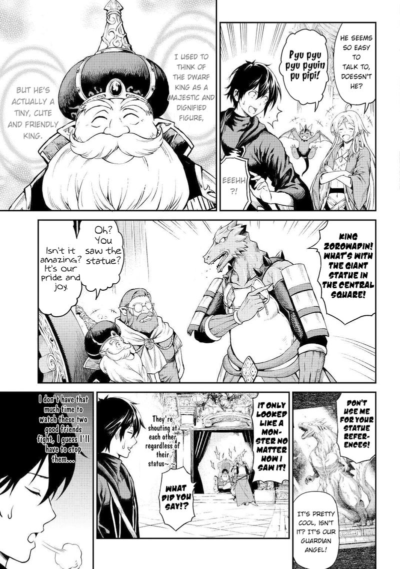Sozai Saishuka No Isekai Ryokouki 24 3