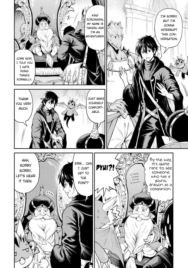 Sozai Saishuka No Isekai Ryokouki 24 4