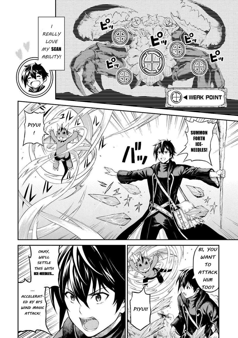 Sozai Saishuka No Isekai Ryokouki 26 23